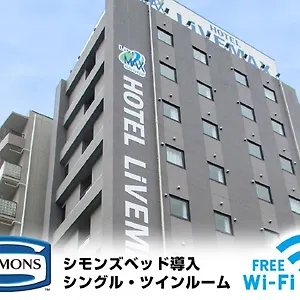 Livemax Kasai Ekimae Tokyo