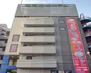 Hotel Kiba, Präfektur Tokio
